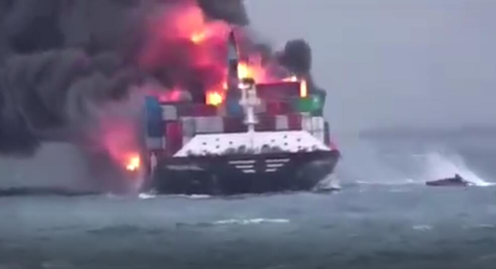 <a href='http://www.jhshkj.com' title='危險品海運' >危險品海運</a>