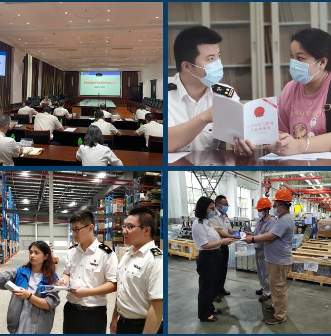 <a href='http://www.jhshkj.com' title='危險(xiǎn)品運(yùn)輸' >危險(xiǎn)品運(yùn)輸</a>