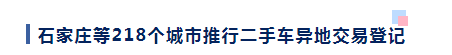 <a href='http://www.jhshkj.com' title='危險品貨代' >危險品貨代</a>