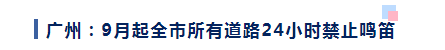 <a href='http://www.jhshkj.com' title='危險品海運' >危險品海運</a>