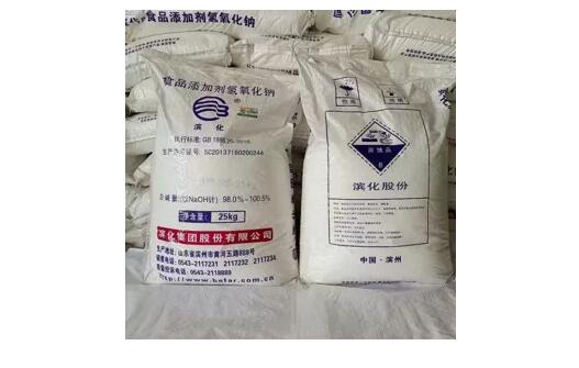 <a href='http://www.jhshkj.com' title='危險品貨代' >危險品貨代</a>