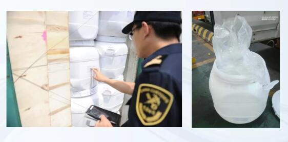 <a href='http://www.jhshkj.com' title='危險品運輸' >危險品運輸</a>