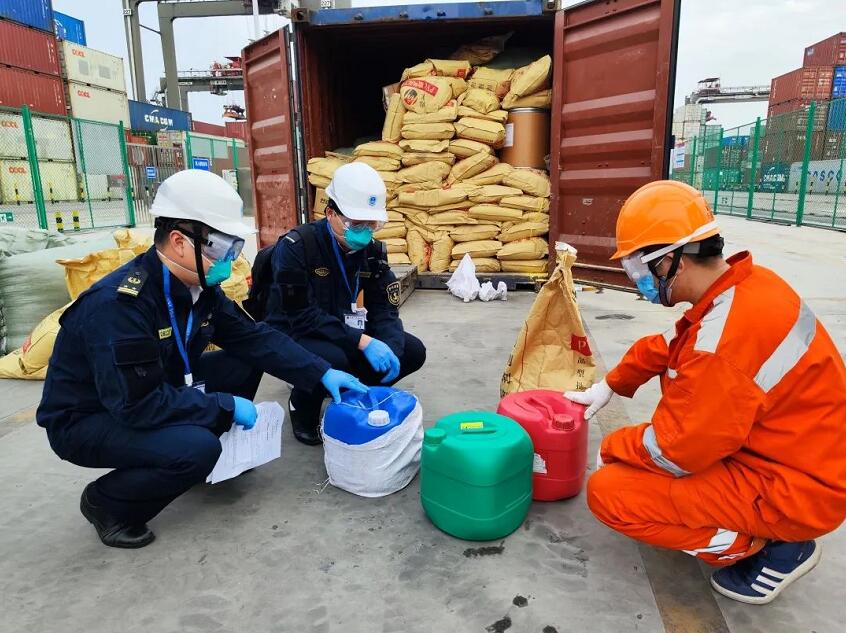 <a href='http://www.jhshkj.com' title='危險品海運' >危險品海運</a>