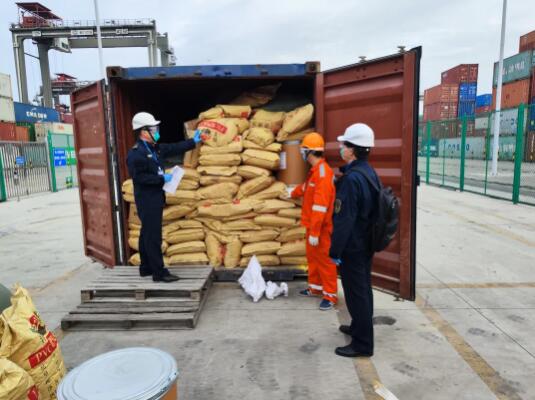 <a href='http://www.jhshkj.com' title='危險品海運' >危險品海運</a>
