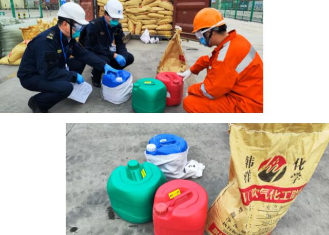 <a href='http://www.jhshkj.com' title='危險品運輸' >危險品運輸</a>