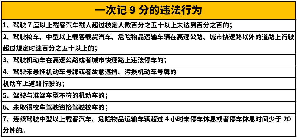 <a href='http://www.jhshkj.com' title='危險品貨代' >危險品貨代</a>