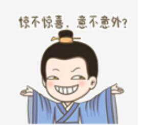 中港<a href='http://www.jhshkj.com' title='危險(xiǎn)品運(yùn)輸' >危險(xiǎn)品運(yùn)輸</a>