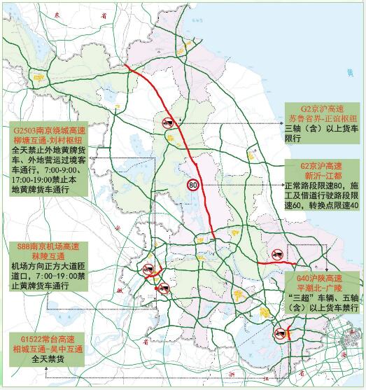 中港<a href='http://www.jhshkj.com' title='危險品貨運(yùn)' >危險品貨運(yùn)</a>