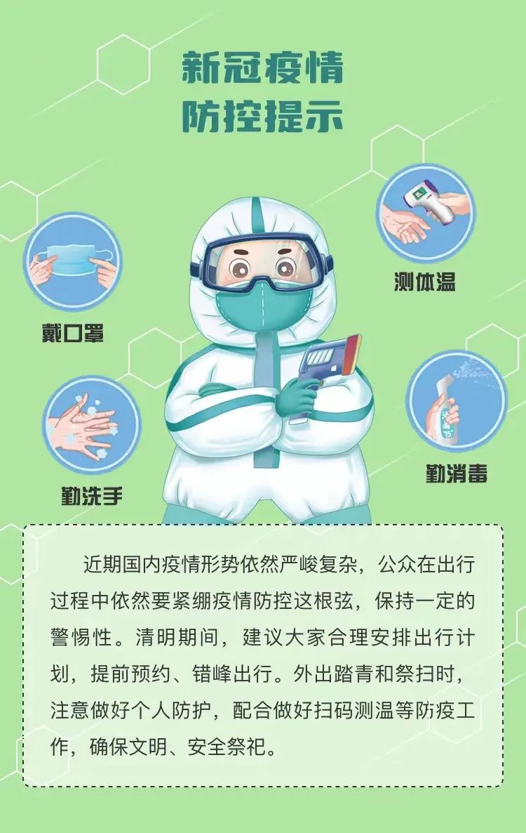 中港<a href='http://www.jhshkj.com' title='危險品貨代' >危險品貨代</a>