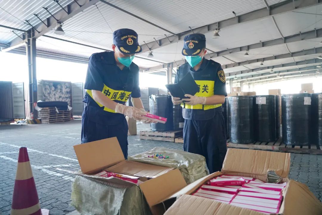 <a href='http://www.jhshkj.com' title='危險品海運' >危險品海運</a>