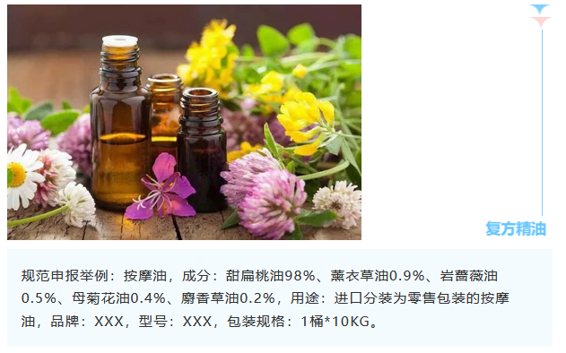 <a href='http://www.jhshkj.com' title='危險品貨代' >危險品貨代</a>