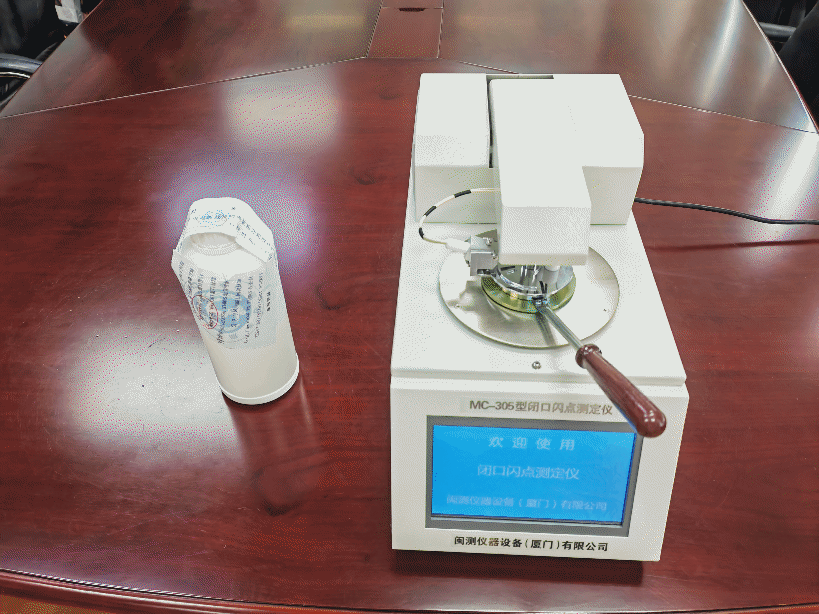 <a href='http://www.jhshkj.com' title='危險品運輸' >危險品運輸</a>