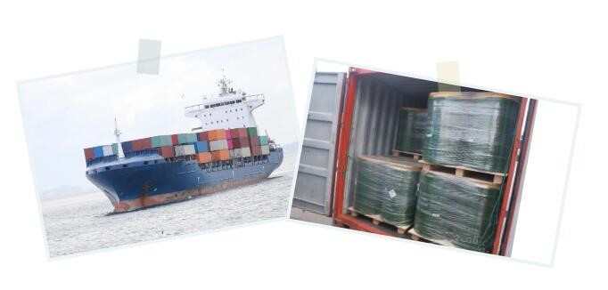 <a href='http://www.jhshkj.com' title='危險品海運' >危險品海運</a>