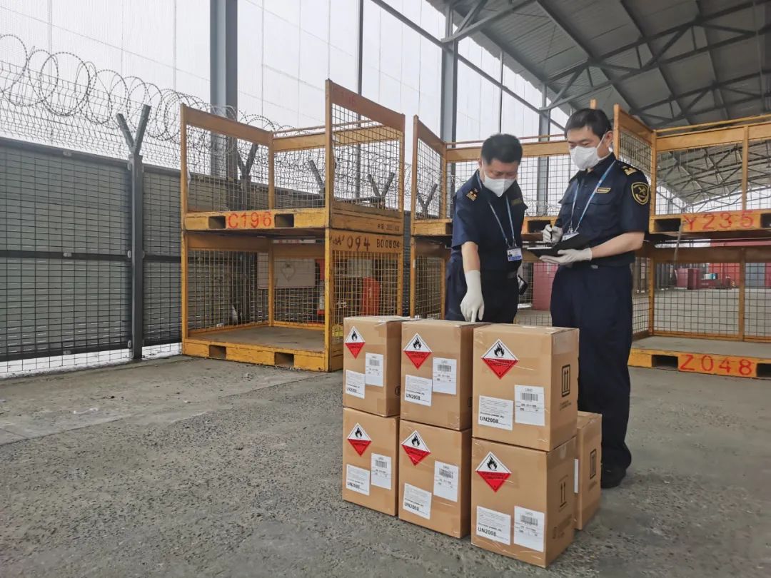 <a href='http://www.jhshkj.com' title='危險品海運' >危險品海運</a>